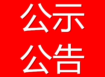 W020180718310993780310.jpg